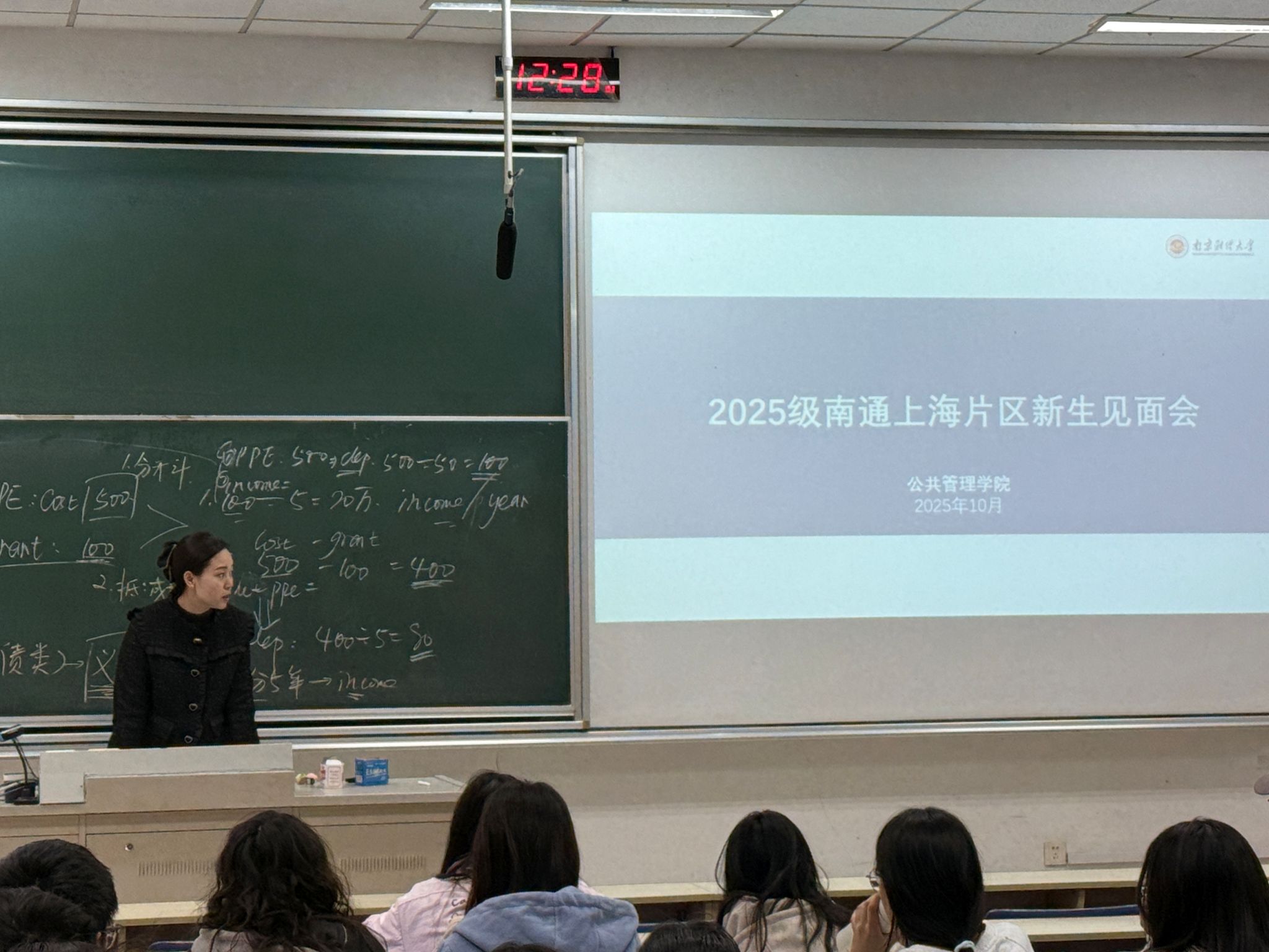 49524